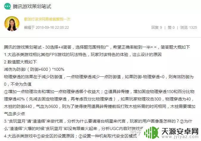 steam游戏年度排行 Steam 2021年度畅销游戏榜单揭晓，你最爱玩的游戏上榜了吗？