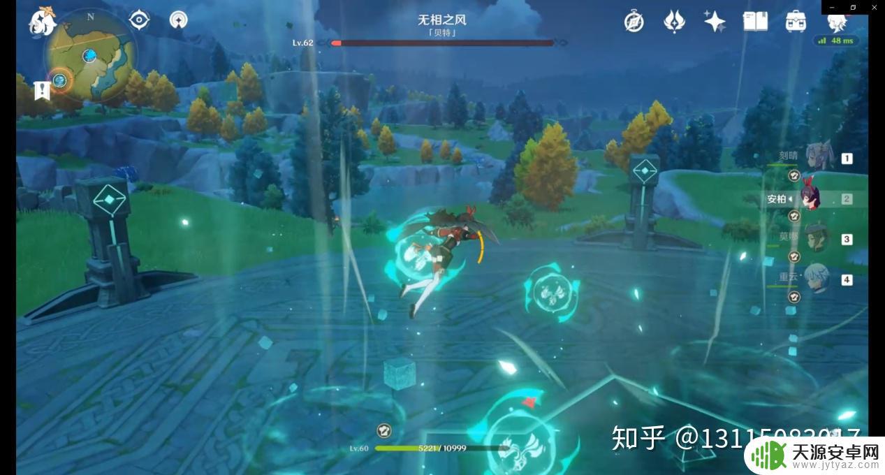 风魔方原神用什么打 原神:无相之风攻略,新手如何打败无相之风