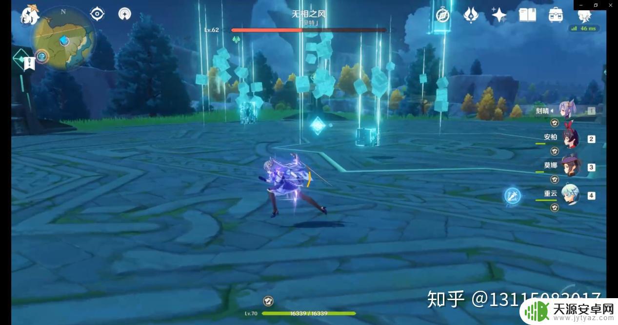 风魔方原神用什么打 原神:无相之风攻略,新手如何打败无相之风