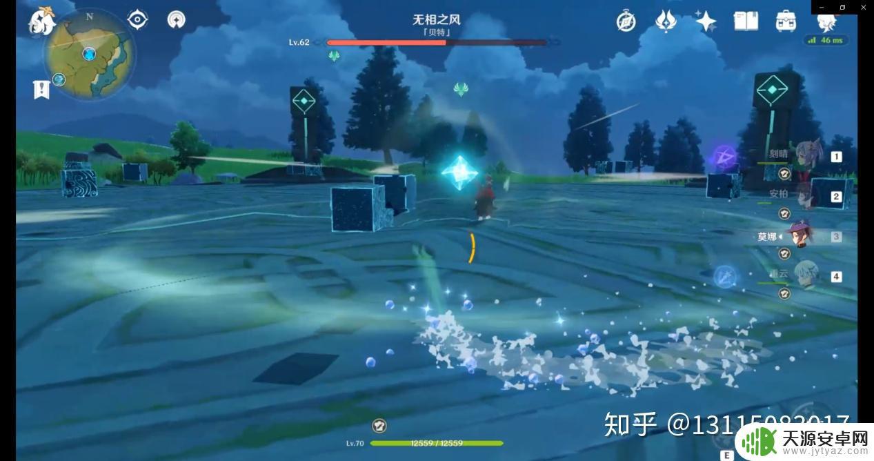 风魔方原神用什么打 原神:无相之风攻略,新手如何打败无相之风