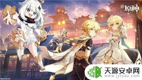 原神刚进游戏怎么玩 原神新手入门攻略推荐哪些装备合适？