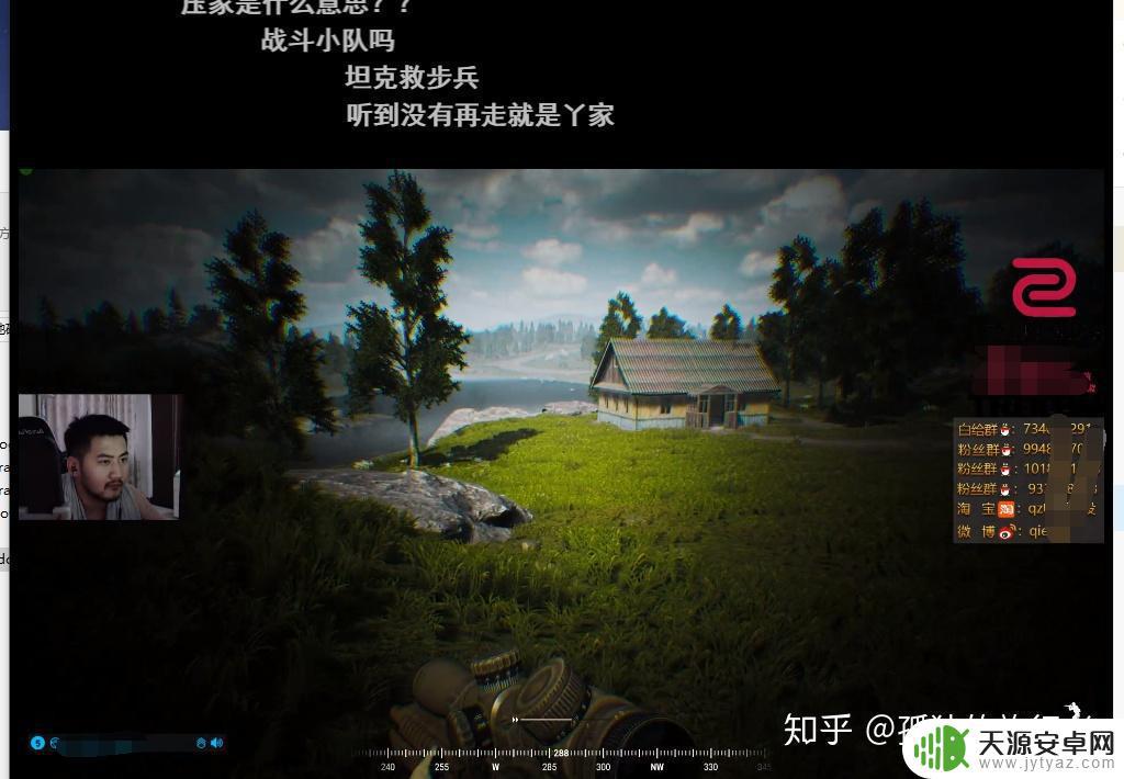 steam战术小队攻略 战术小队入门培训视频教程