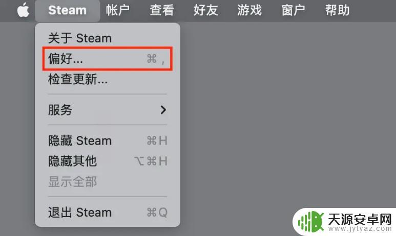 steam连接错误怎么办 怎么解决无法连接至Steam网络的问题？