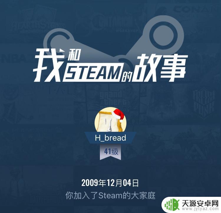 steam怎么游戏 Steam游戏平台如何充值账户