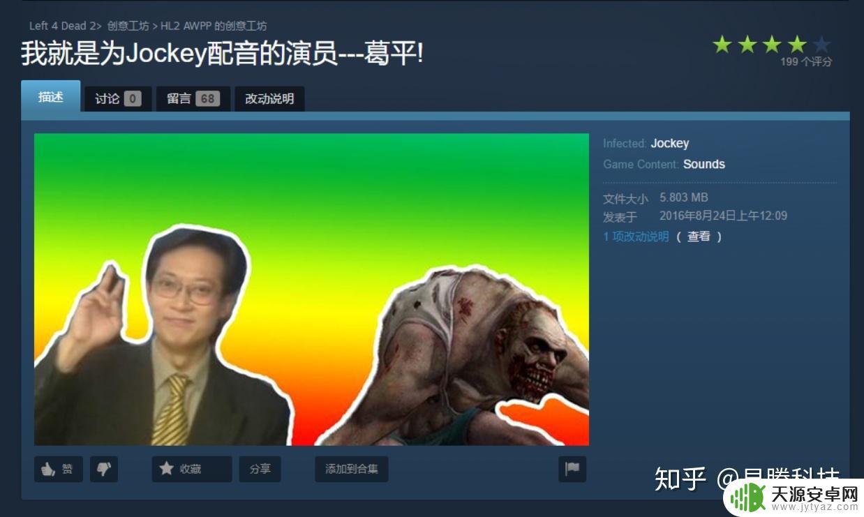 steam怎么游戏 Steam游戏平台如何充值账户