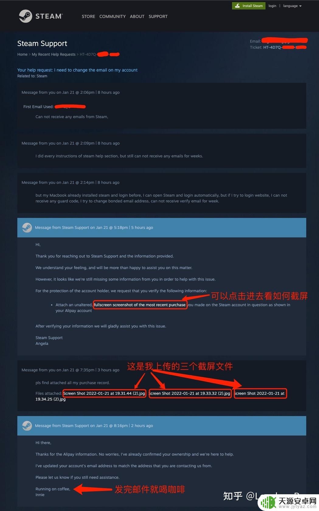 为什么邮箱收不到steam验证码 Steam账号无法收到验证邮件该怎么办