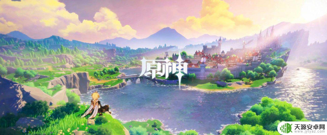 原神进入菅名山 原神菅名山入口在哪里?