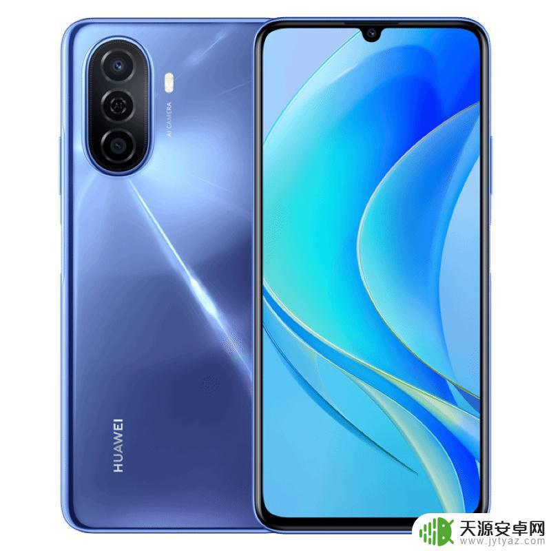 华为畅享50可以玩原神吗 华为畅享50芯片型号是什么?制造厂家是谁?