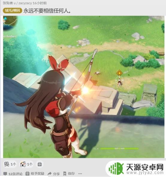 原神国外火吗 原神外服玩家数量统计