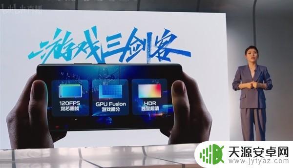 vivox80打原神怎么样 vivo X80手机原神游戏体验如何？