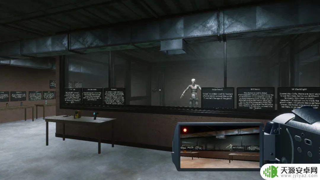 逃跑大师steam Ghost Watchers多人恐怖游戏Steam下载