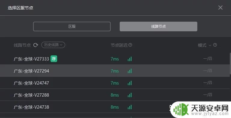 steam一直登陆不上 steam连接不上怎么办