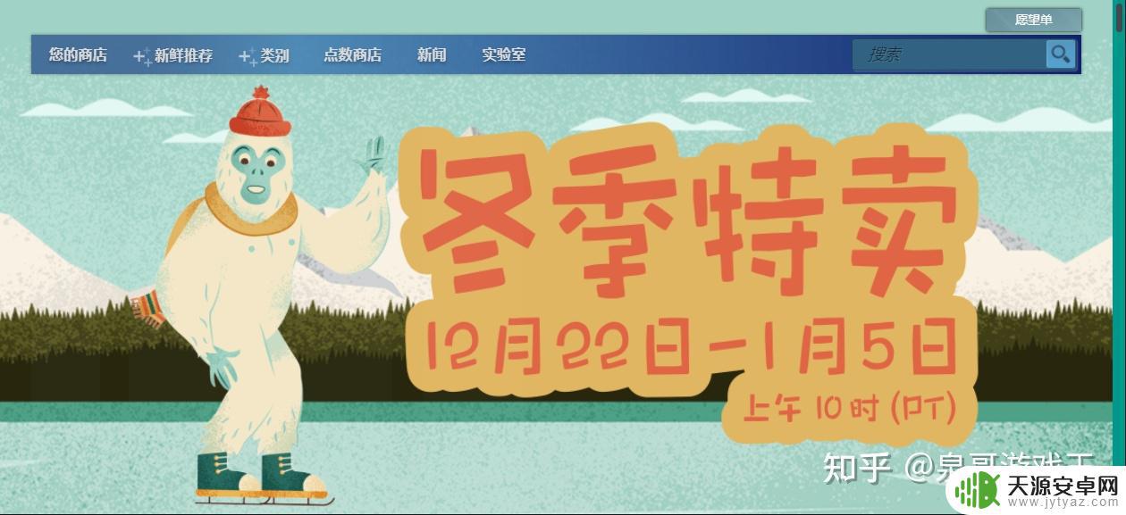 steam一直登陆不上 steam连接不上怎么办