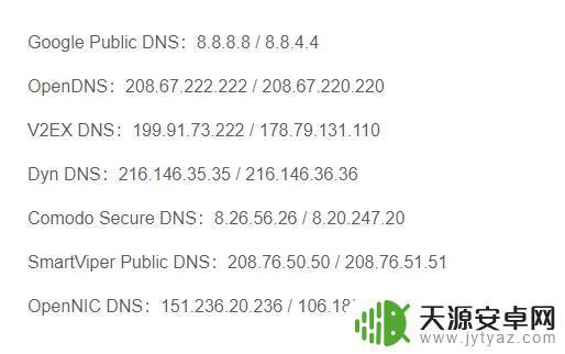steam一直登陆不上 steam连接不上怎么办