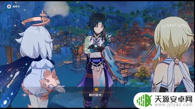 原神你嗑什么cp 原神里的情侣cp甜度排行榜