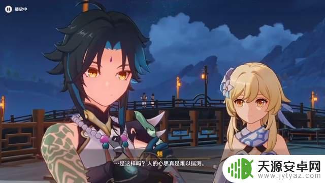 原神你嗑什么cp 原神里的情侣cp甜度排行榜