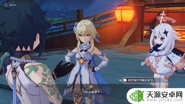 原神你嗑什么cp 原神里的情侣cp甜度排行榜