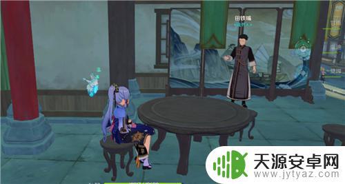 原神钟离在哪抽 钟离抽卡玄学地点优选攻略