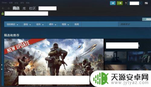 steam上线怎么开 如何在Steam客户端中离线模式下打开账号？