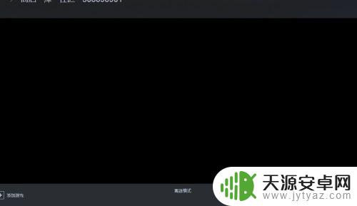 steam上线怎么开 如何在Steam客户端中离线模式下打开账号？