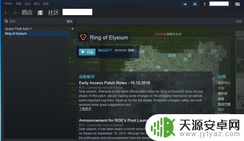 steam上线怎么开 如何在Steam客户端中离线模式下打开账号？