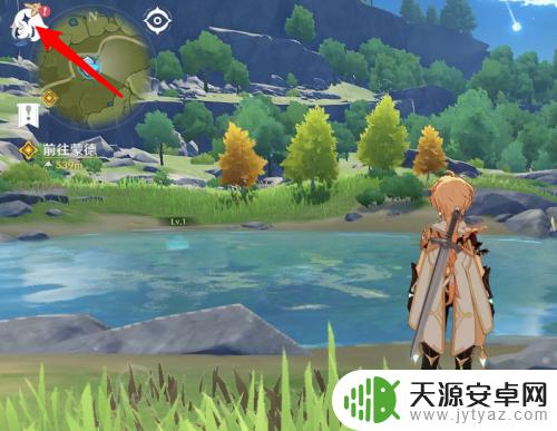 原神电脑怎么领取成就 原神中成就奖励什么时候发放?