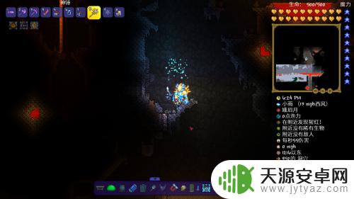 泰拉瑞亚装甲骷髅头哪里多 泰拉瑞亚装甲骷髅在哪里可以刷到