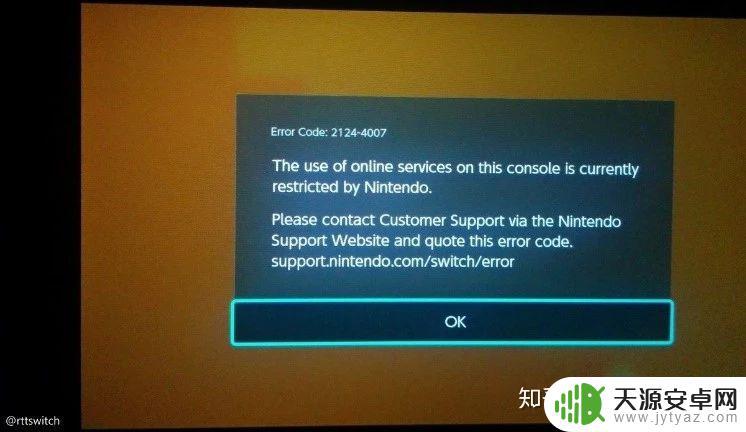 steam黑key会怎么样 如何避免被骗购买Steam黑卡或黑Key
