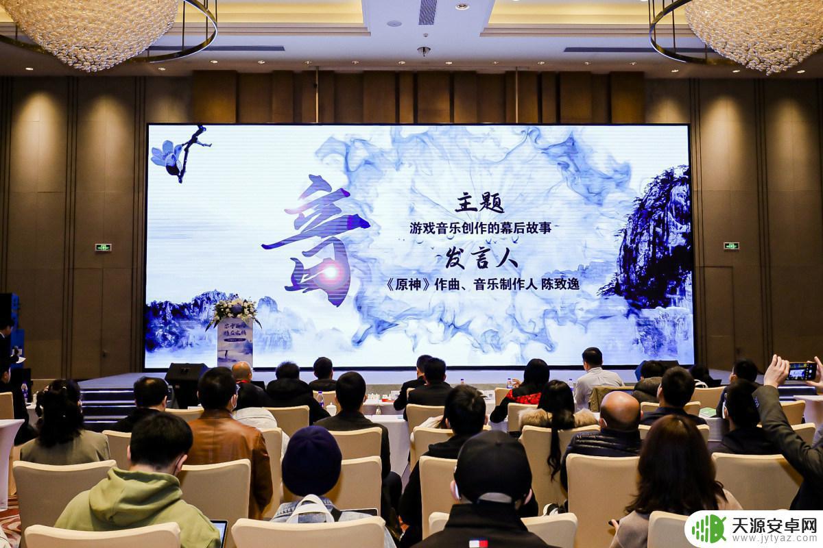 原神音乐谁做的 原神音乐制作的成功经验分享
