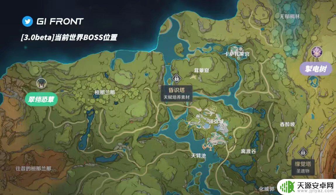 原神草套四件套在哪里刷 原神深林的记忆在哪里能快速刷到
