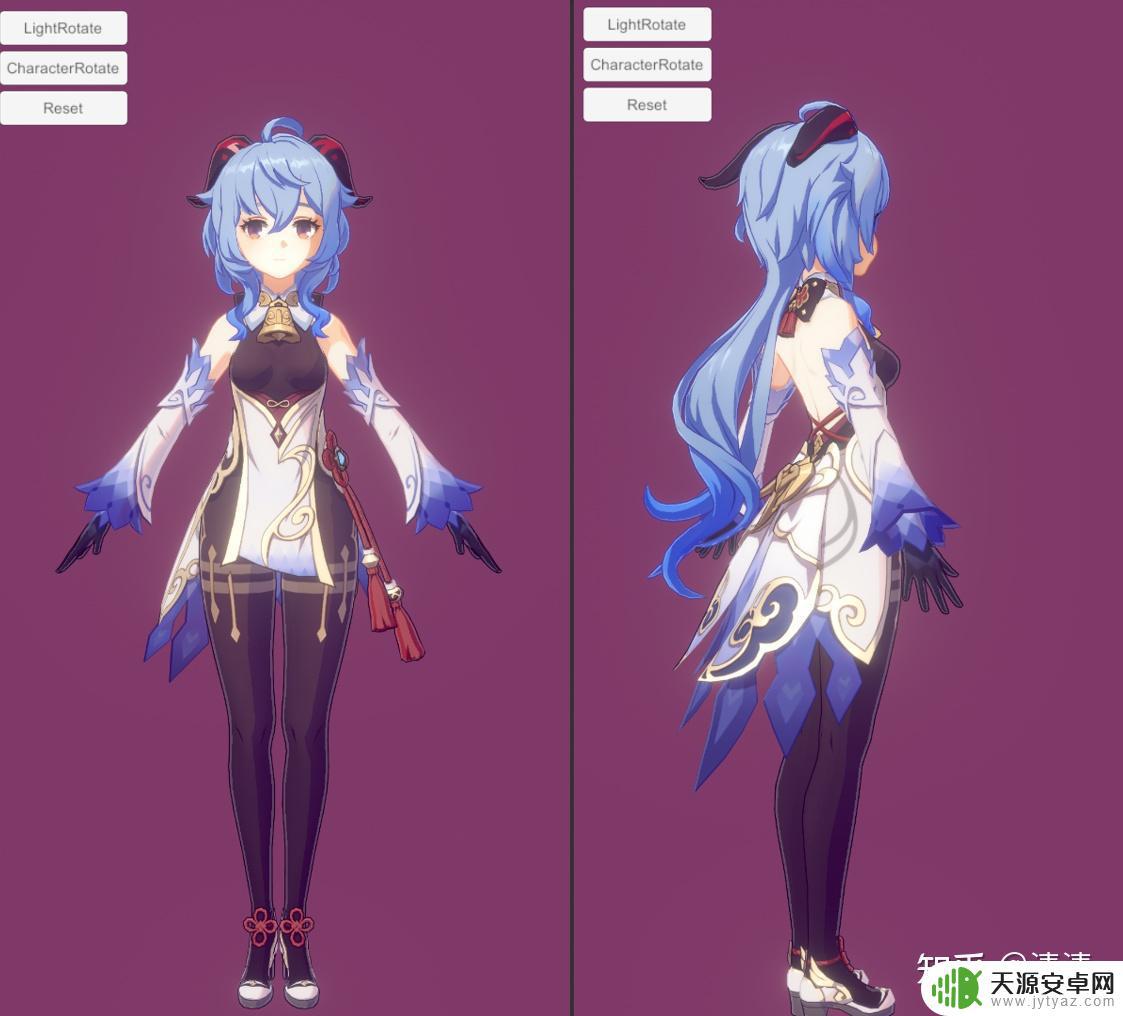 原神自创动漫 原神角色MMD模型制作教程