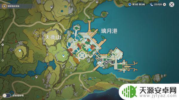 原神银行在哪儿 原神北国银行在哪里可以找到