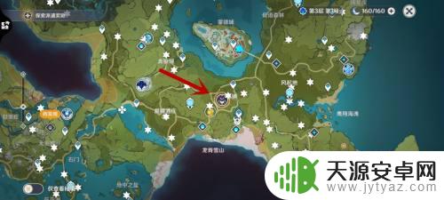 原神雾虚花粉在哪获得 雾虚花粉哪里能获取