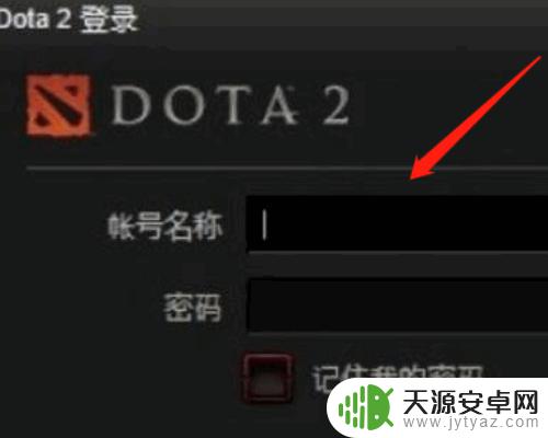 steam怎么开通好友功能 如何免费添加及使用steam好友功能