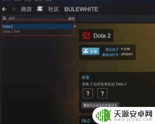 steam怎么开通好友功能 如何免费添加及使用steam好友功能