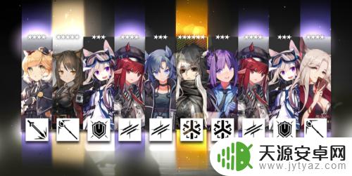 明日方舟如何获得能天使 明日方舟 如何正确获取能天使的方式
