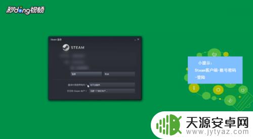 steam的cdkey怎么用 如何在Steam上激活CDKEY？