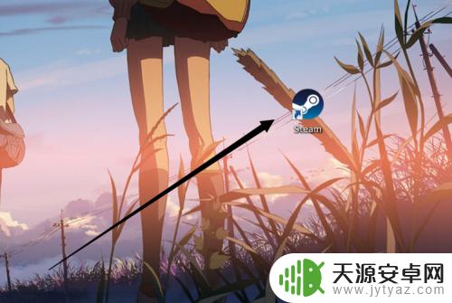 steam怎么更换游戏账号 如何在Steam上更换吃鸡游戏账号