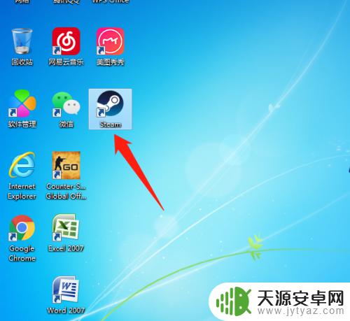 怎么把ea的游戏放到steam 如何在Steam中添加EA游戏
