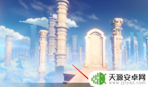 原神如何快速积攒原石 原神怎么快速攒原石