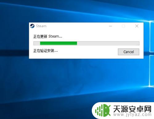 steam的csgo怎么下载 steam如何下载CSGO游戏