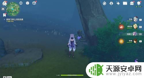 原神浓雾中迷失方向怎么点亮 鹤观如何使用雷石点亮迷失方向的浓雾中
