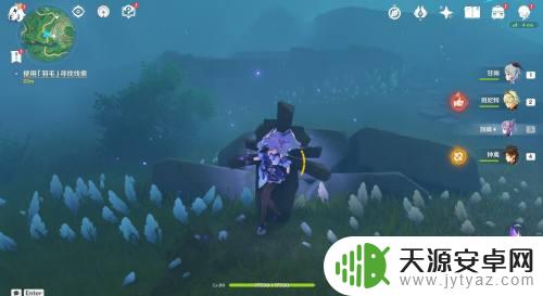 原神浓雾中迷失方向怎么点亮 鹤观如何使用雷石点亮迷失方向的浓雾中