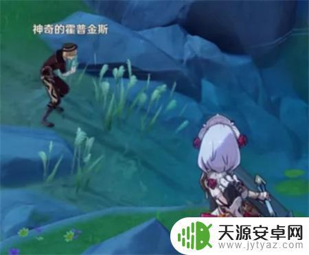 原神怎么样买圣水 原神圣水可以在哪里购买