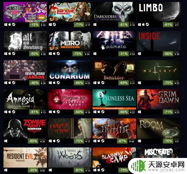 steam有什么免费的恐怖游戏 免费恐怖游戏推荐