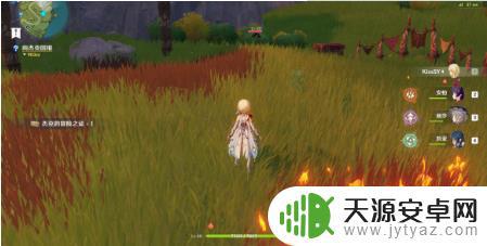 原神杰克不 原神千风神殿杰克遗失物品怎么找