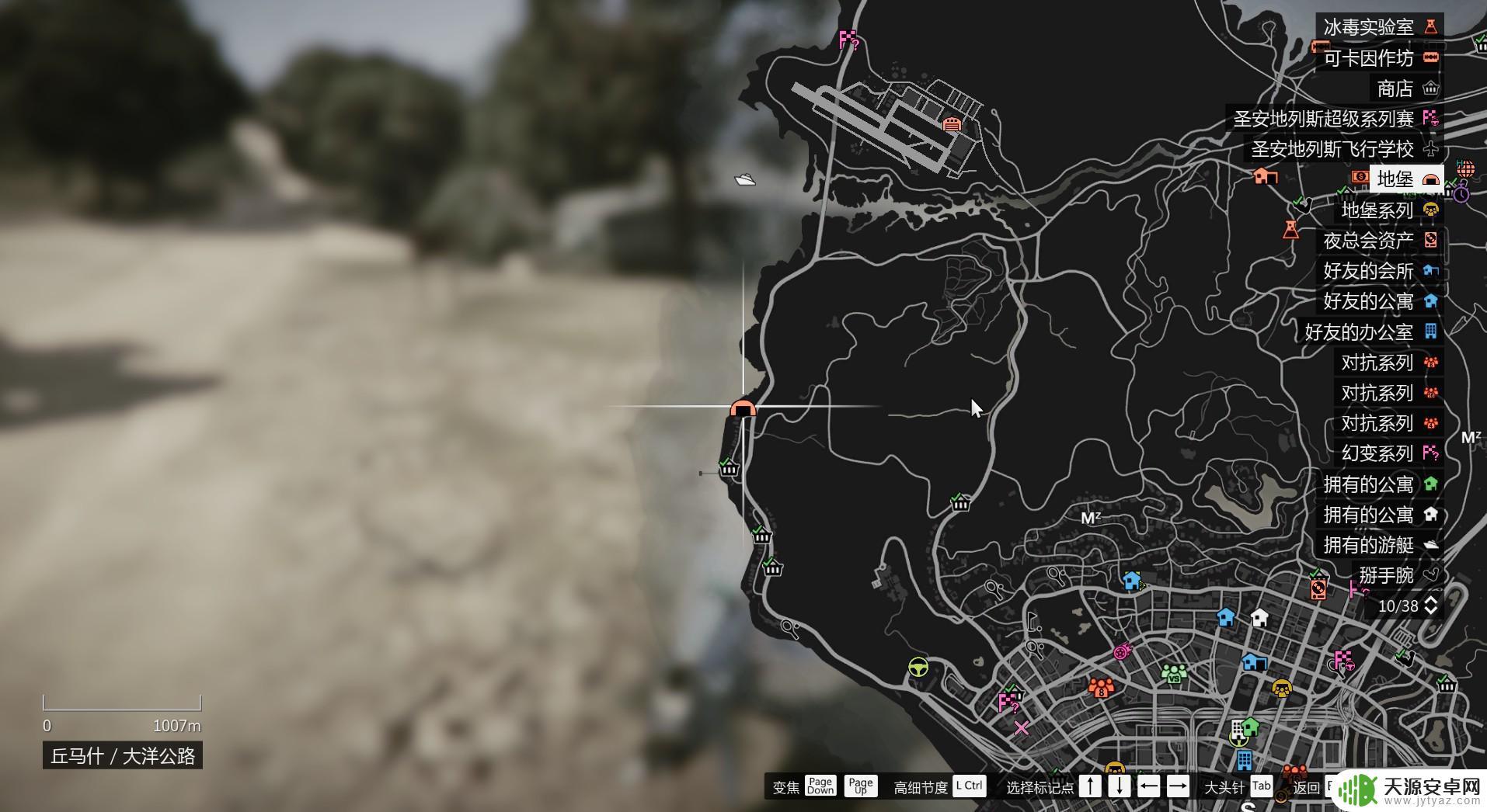 gta5哪个地堡最好 丘马什和农舍的区别在哪?GTA 地堡哪个更值得推荐?