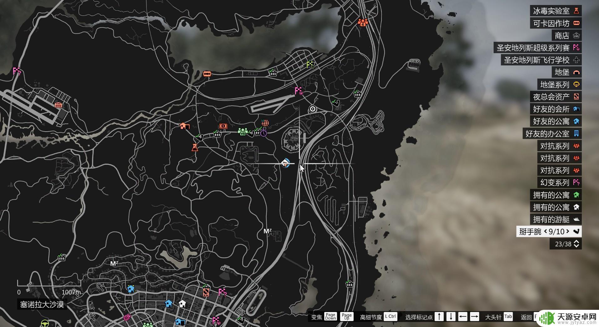 gta5哪个地堡最好 丘马什和农舍的区别在哪?GTA 地堡哪个更值得推荐?