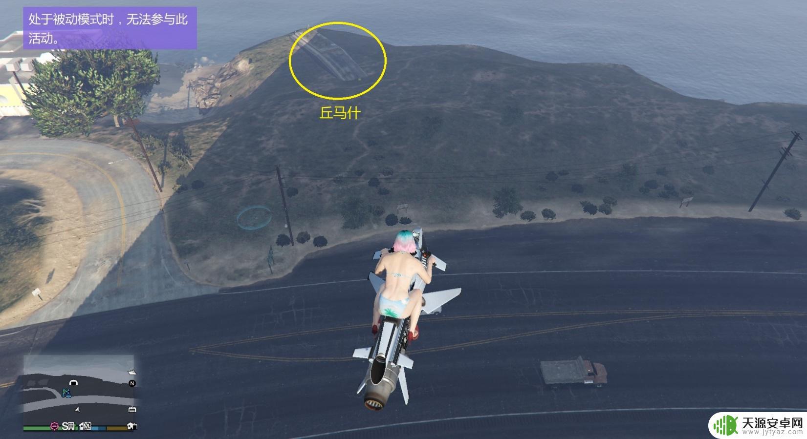 gta5哪个地堡最好 丘马什和农舍的区别在哪?GTA 地堡哪个更值得推荐?