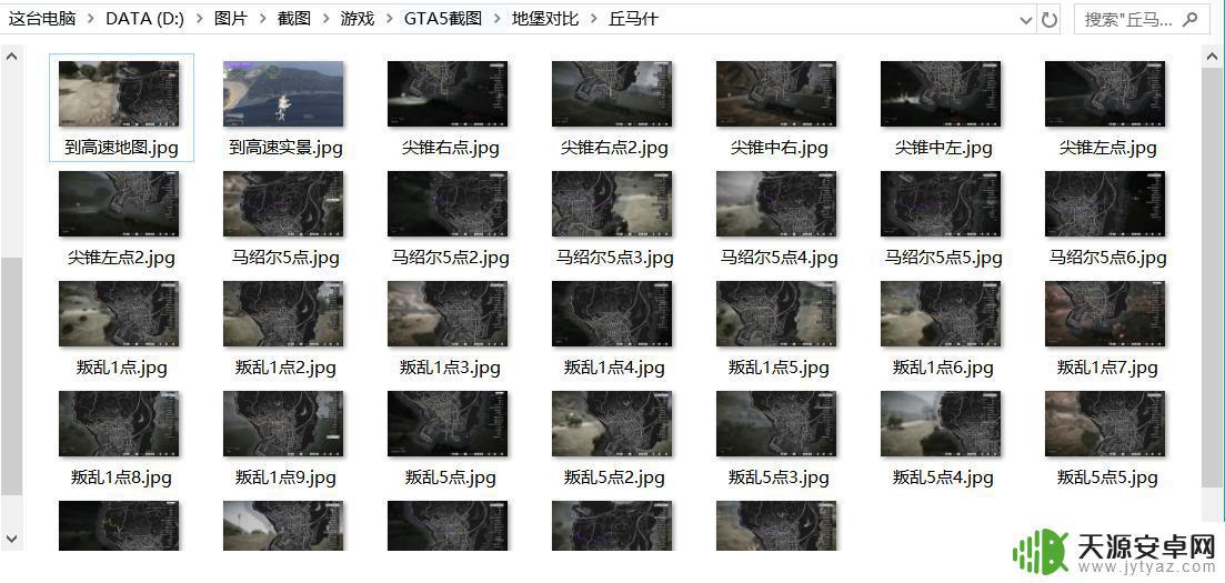 gta5哪个地堡最好 丘马什和农舍的区别在哪?GTA 地堡哪个更值得推荐?